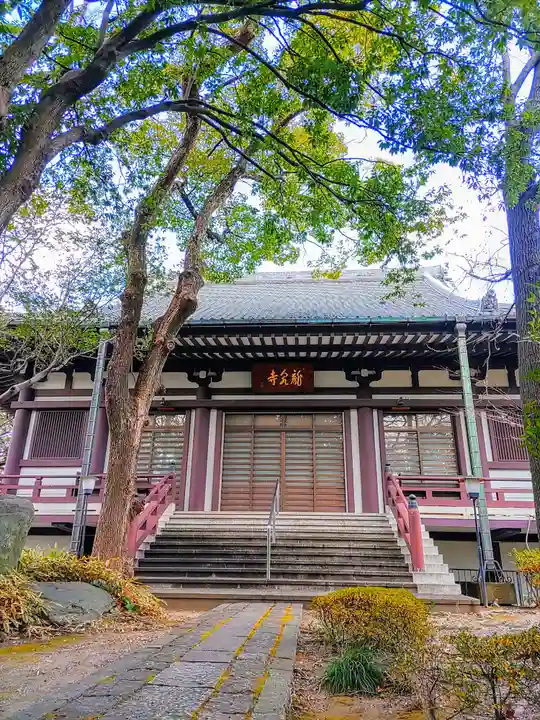 龍泉寺の本殿・本堂