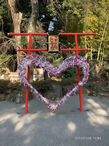 伊豆山神社(静岡県)