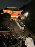 鶴岡八幡宮(神奈川県)