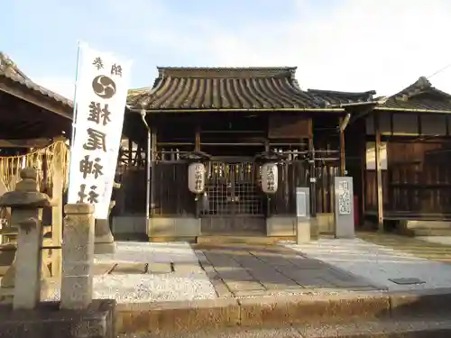 関大明神社の本殿・本堂
