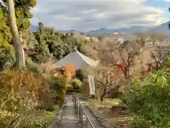 岩之上堂の景色