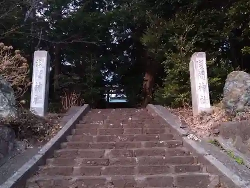 浅間神社(静岡県)