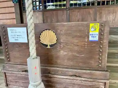 豊積神社(静岡県)