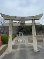 戸明神社の鳥居