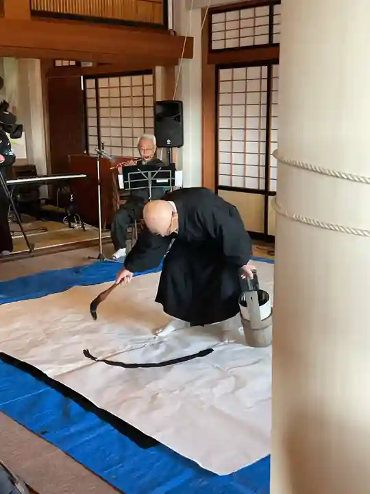 正眼寺(愛知県)