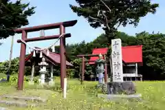 千軒神社(北海道)