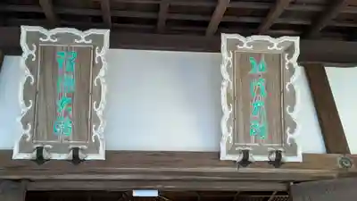 醍醐寺(京都府)