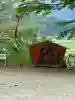 正一位 若草稲荷神社(宮城県)