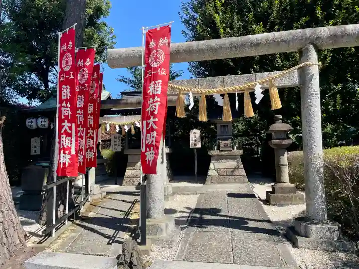 中野沼袋氷川神社の{uncategorized: "未分類", other: "その他", undefined: "問題あり", building: "その他建物", grave: "お墓", sacred_gate: "鳥居", guardian: "狛犬", statue: "像", buddha: "仏像", history: "歴史", nature: "自然", garden: "庭園", animal: "動物", pagoda: "塔", temizu: "手水舎", mountain_gate: "山門・神門", sanctuary: "本殿・本堂", subordinate: "末社・摂社", art: "芸術", scenery: "景色", jizo: "地蔵", ema: "絵馬", goshuin: "御朱印", omikuji: "おみくじ", items: "授与品その他", amulet: "お守り", goshuincho: "御朱印帳", eats: "食事", festival: "お祭り", votive_dance: "神楽", shichigosan: "七五三参", wedding: "結婚式", experience: "体験その他", initially: "初詣", around: "周辺", anti_infection: "感染症対策"}