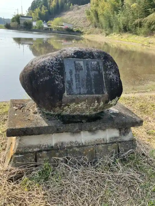 熊野神社(赤瀬)(栃木県)