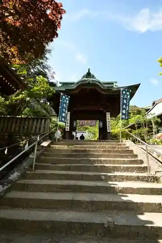 大聖院(広島県)