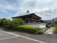 本経寺(京都府)