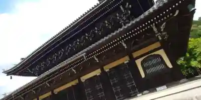 南禅寺(京都府)