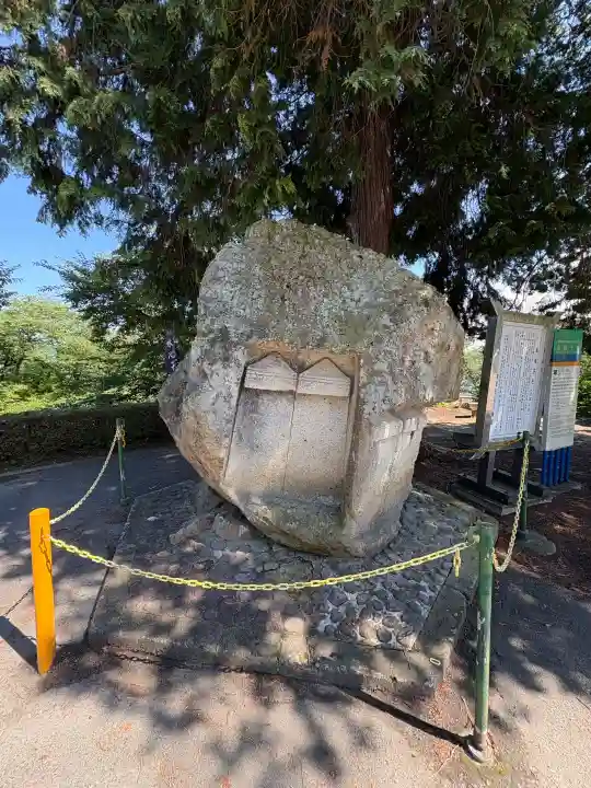 烏帽子山八幡宮(山形県)