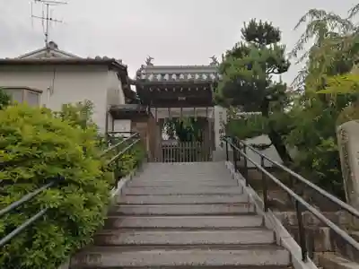 融念寺(奈良県)