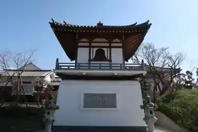 帯解寺(奈良県)