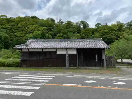 根来寺(和歌山県)
