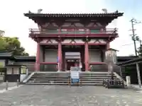 四天王寺の山門・神門