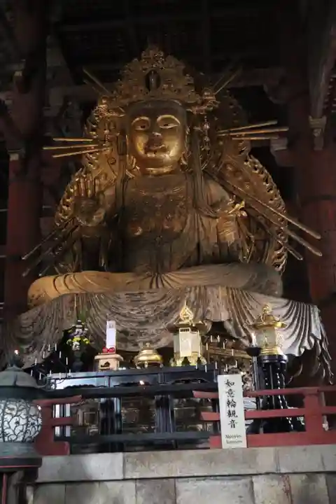 東大寺(奈良県)