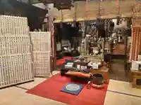 見沼大師 感応院(埼玉県)