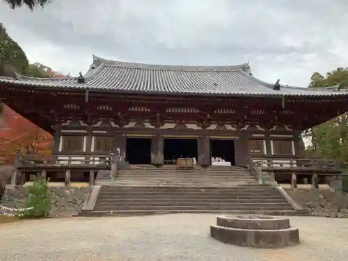神護寺(京都府)