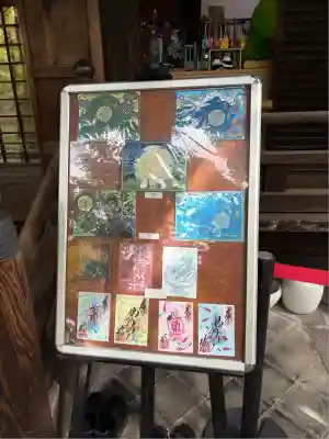 勝林寺(京都府)