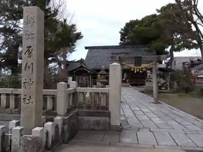 犀川神社(石川県)