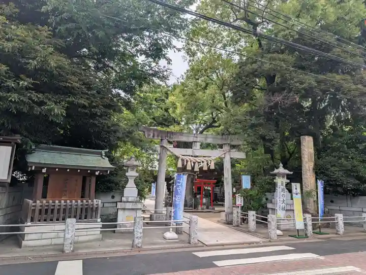 新田神社(東京都)