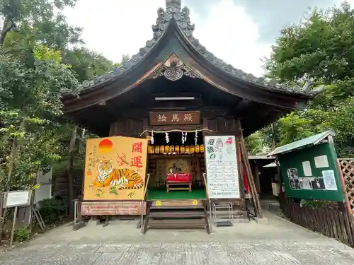 伊奴神社のその他建物
