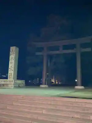 出雲大社(島根県)