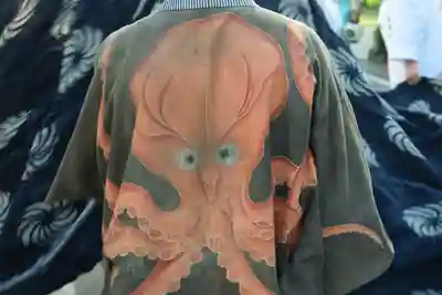 八乙女八幡神社(山形県)