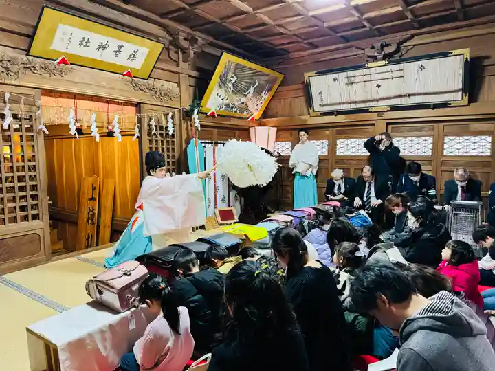 守りの神 藤基神社のお祭り