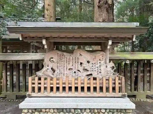 天岩戸神社(宮崎県)