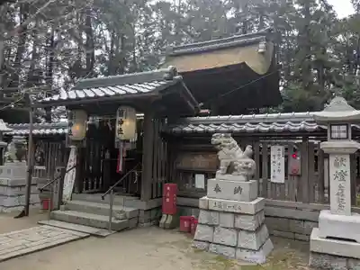 菌神社(滋賀県)