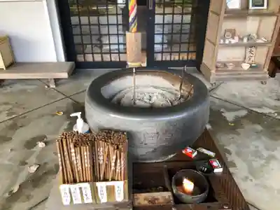 伊勢の国 四天王寺のその他建物