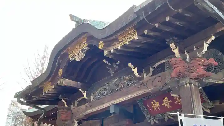 鬼子母神堂 (法明寺)(東京都)