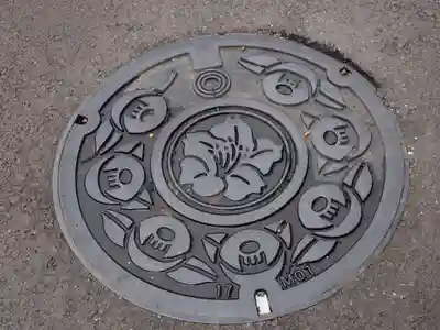 等覚院(神奈川県)