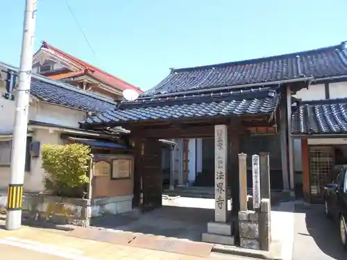 法界寺の山門