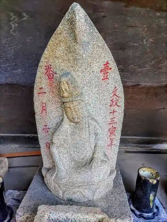 秋葉社(引山2)の仏像
