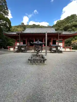 観心寺(大阪府)