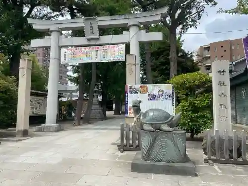 亀有香取神社(東京都)