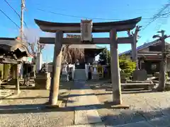 愛宕神社の鳥居