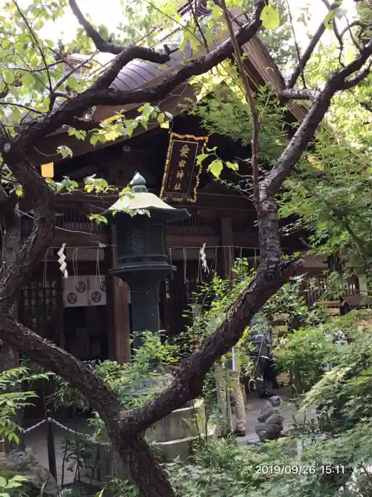 愛宕神社のその他建物