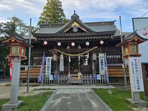 大生郷天満宮(茨城県)