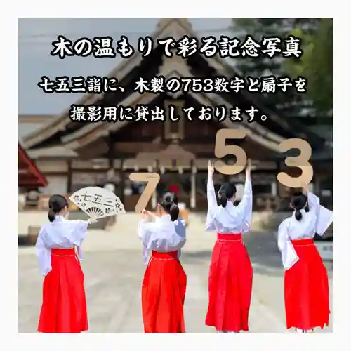 瀧宮神社(広島県)