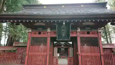 都々古別神社(八槻)の山門・神門