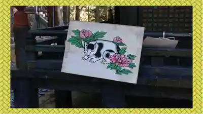 日光東照宮奥宮拝殿(栃木県)