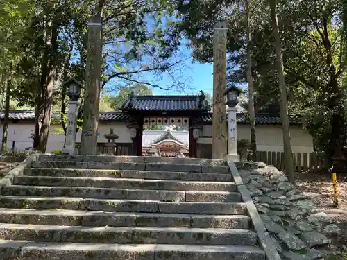 日根神社(大阪府)