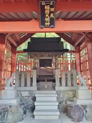 多田神社の末社・摂社