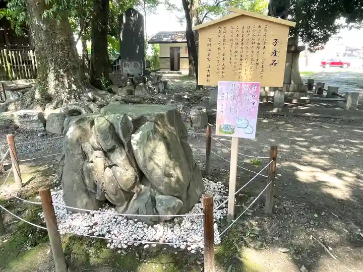 清洲山王宮 日吉神社のその他建物